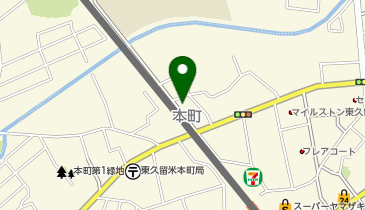 さくら薬局 東久留米駅北口店の地図画像