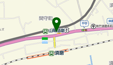 さくら薬局 山陽須磨駅前店の地図画像