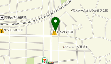 ワッツウィズ天王台わくわく広場店の地図画像