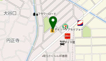 ワッツウィズ浦和円正寺セイジョー店の地図画像