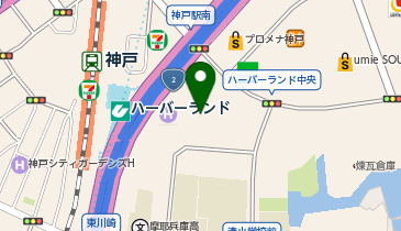 ワッツウィズハーバーランド業務スーパー店の地図画像