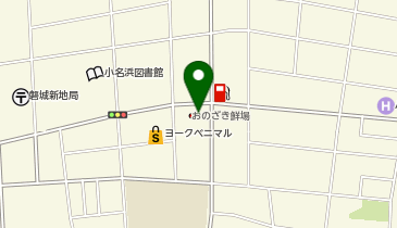 ワッツウィズ小名浜鮮場やっちゃば店の地図画像