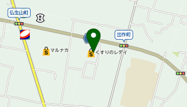 ワッツウィズ高松出作くすりのレデイ店の地図画像