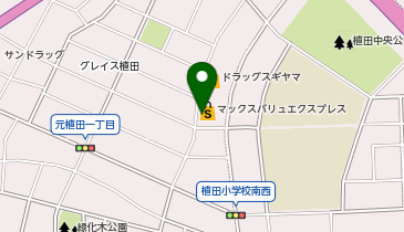 ワッツウィズ天白植田マックスバリュ店の地図画像