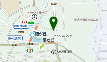 ワッツウィズ藤が丘マックスバリュ店の地図画像