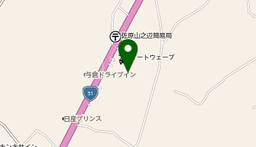 ワッツウィズ業務スーパー佐原店の地図画像