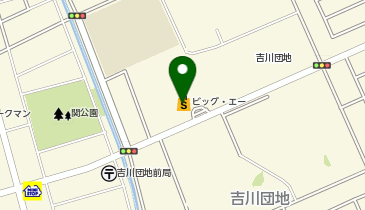 FLET&rsquo;Sビッグエー吉川団地店の地図画像