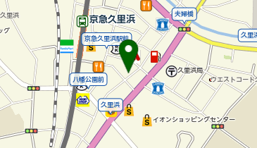 FLET&rsquo;S久里浜店の地図画像