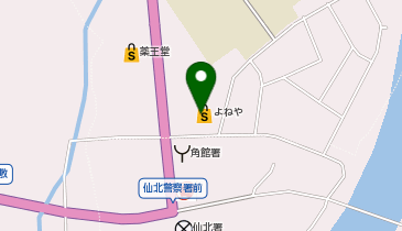 ミーツ角館よねや店の地図画像