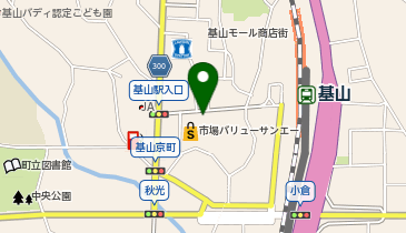 ワッツウィズ基山サンエー店の地図画像