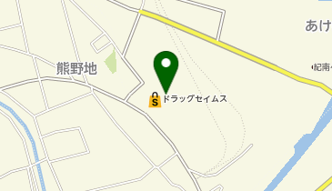 ワッツウィズ新宮あけぼのドラッグセイムス店の地図画像