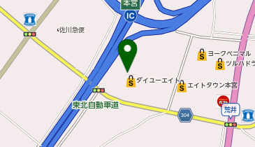 ワッツウィズ本宮ダイユーエイト店の地図画像