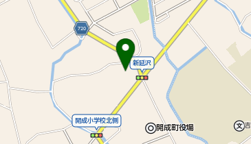 ワッツウィズ開成マックスバリュ店の地図画像