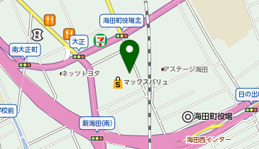 ワッツウィズ海田マックスバリュ店の地図画像