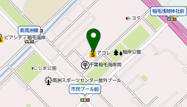 ワッツウィズ千葉稲毛海岸ビッグ・エー店の地図画像