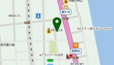 ワッツウィズ餅ケ浜マルショク店の地図画像