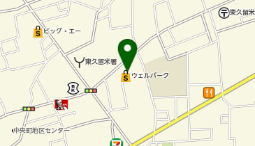 ワッツウィズ東久留米中央サンディ店の地図画像