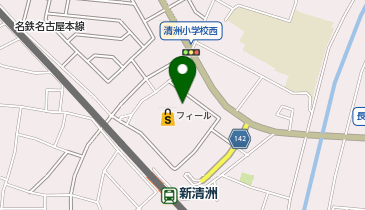 ワッツウィズ清須フィール店の地図画像