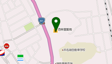 ワッツウィズ新居杏林堂薬局店の地図画像