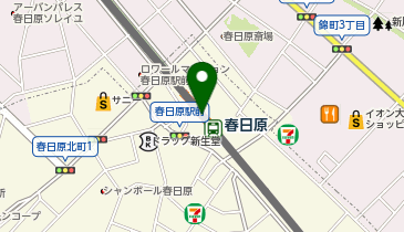 ワッツ春日原レイリア店の地図画像