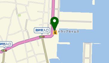 ワッツウィズ串本桟橋ドラッグセイムス店の地図画像