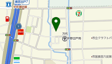 ワッツウィズ長吉ココカラファイン店の地図画像