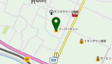 ミーツ菰野スーパーサンシ店の地図画像