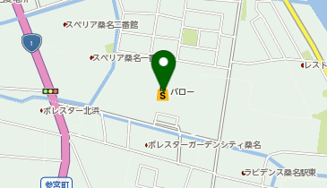 ワッツ桑名東バロー店の地図画像