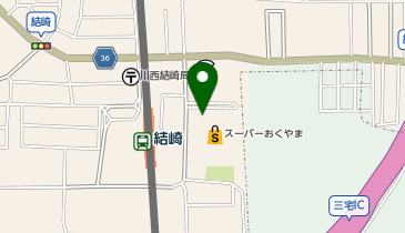 ミーツおくやま結崎店の地図画像