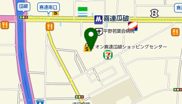 ワッツ喜連瓜破駅前イオン店の地図画像