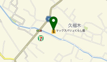 ワッツウィズ久福木マックスバリュ店の地図画像