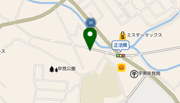 ドラッグストアコスモス 宇美店の地図画像