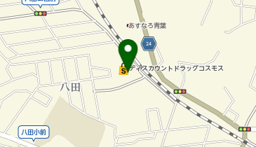ドラッグストアコスモス 八田店の地図画像