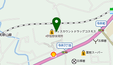 ドラッグストアコスモス 五條今井店の地図画像