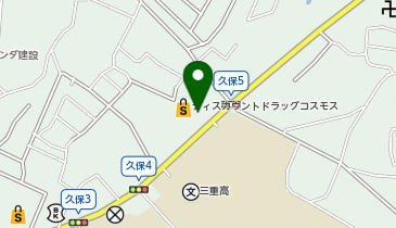 ドラッグストアコスモス 久保店の地図画像