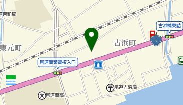 ドラッグストアコスモス 古浜店の地図画像