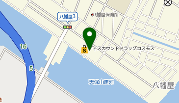 ドラッグストアコスモス 八幡屋店の地図画像