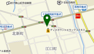 ドラッグストアコスモス 江口店の地図画像