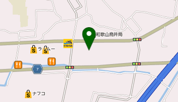 ドラッグストアコスモス 直川店の地図画像