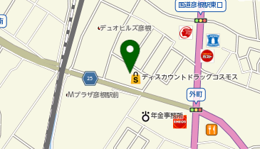 ドラッグストアコスモス 彦根駅東店の地図画像