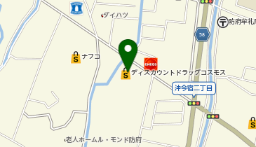 ドラッグストアコスモス 沖今宿店の地図画像