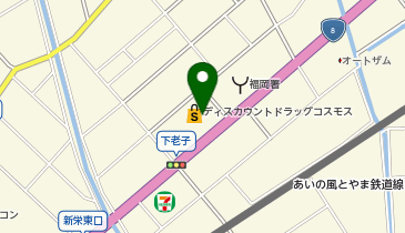 ドラッグストアコスモス 高岡福岡店の地図画像