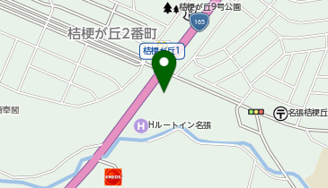 ドラッグストアコスモス 桔梗が丘店の地図画像