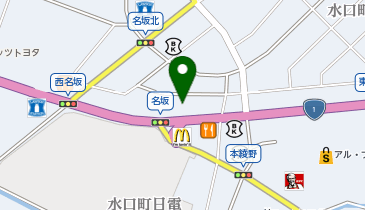 ドラッグストアコスモス 名坂店の地図画像