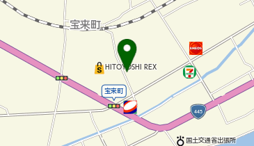 ドラッグストアコスモス 人吉店の地図画像