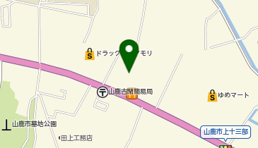 ドラッグストアコスモス 山鹿店の地図画像