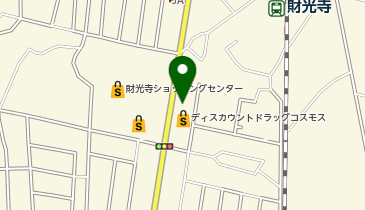 ドラッグストアコスモス 財光寺南店の地図画像