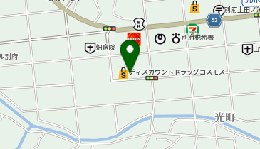 ドラッグストアコスモス 別府中島店の地図画像