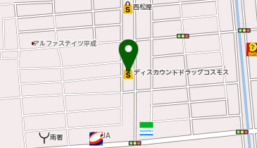 ドラッグストアコスモス くまなん店の地図画像