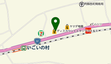 ドラッグストアコスモス 阿蘇店の地図画像